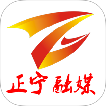 正宁融媒app手机版v4.2.2