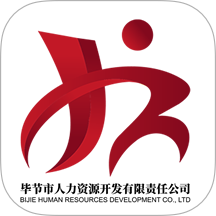毕节零工市场最新版软件v3.1.0