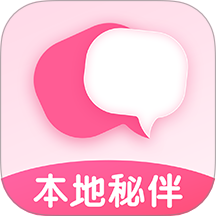 本地秘伴手机版最新v1.6.7