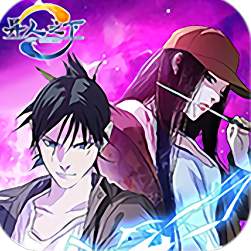 异人之下手游v0.5.94
