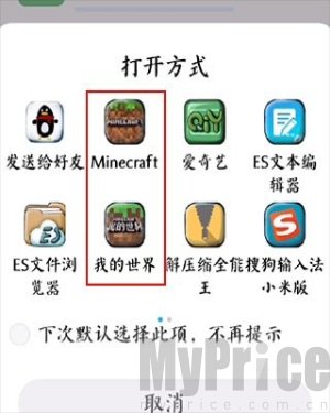 苦力怕论沄