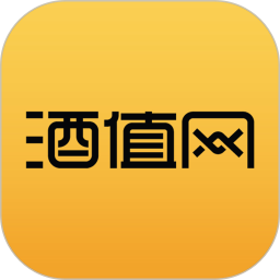 酒值网安卓客户端v2.2.6