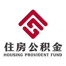 承德公积金app安卓版 v3.1.7