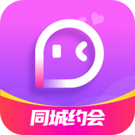 同城陌约平台官网版v4.5.0