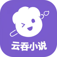 云吞软件手机版v6.5.2