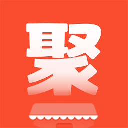 汉潮聚客会员收银app安卓版 v2.3.1