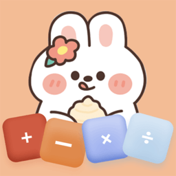 贴贴计算器安卓版v1.1.10