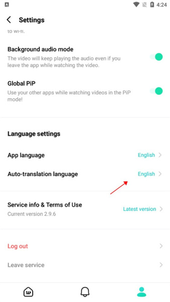 weverse国际版