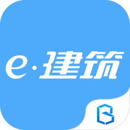 e建筑软件安卓版v2.1.9