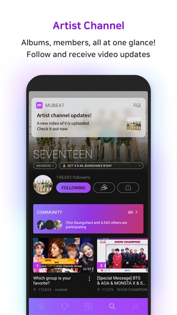 mubeat