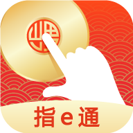 上海证券指e通手机版最新版本v10.01.00
