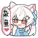 sukisuultra官方正版最新版本v3.1.9