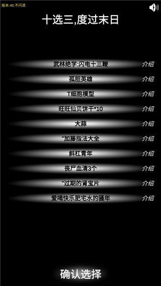 刷机之家