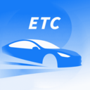 ETC高速帮手app官方版v1.0.0