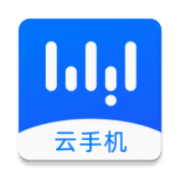 无影云手机安卓版v1.2.0