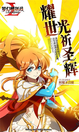 梦幻模拟战九游版