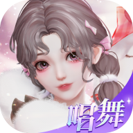 唱舞星计划1.0.6苹果版iOS