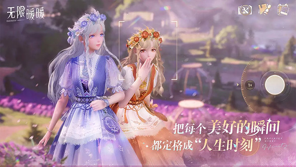 奥奇传说九游版