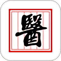 辨证堂安卓版v8.0.3中医诊所最新版