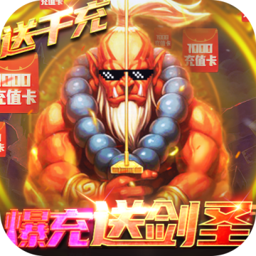 幽灵怪兽安卓版