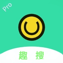 趣搜分享库app v2.0.2
