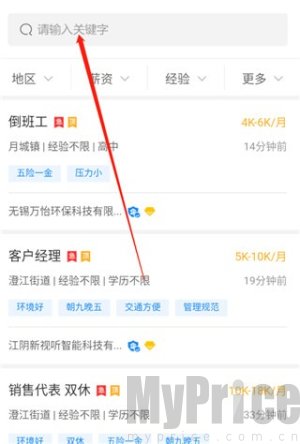 暨阳网