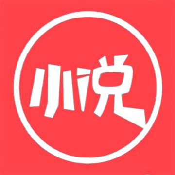 飞鸟小说最新版本v1.4