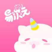 易次元4.0.10ios苹果版app