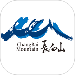 长白山v安卓app安装包 v1.0.6