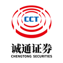 诚通证券app官网版安装v6.0.3.1