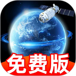 实况卫星导航安卓版 v1.0.7