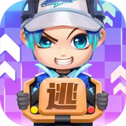 逃跑吧少年最新版游戏免费v8.34.0