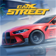 CarX Street官方正版游戏v1.11.0