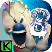 恐怖冰淇淋8最新版2.0v2.2.10