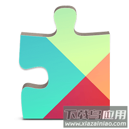 谷歌服务框架2025最新版本