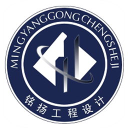 铭扬掌上移动办公系统安卓版 v1.0