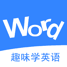 英语消消乐安卓版软件 v17.1