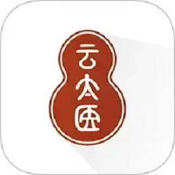 云太医医生版v5.1.0