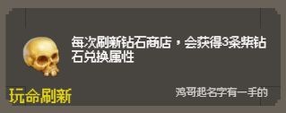 游侠网8