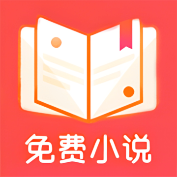 心动阅读手机版v1.05安卓版