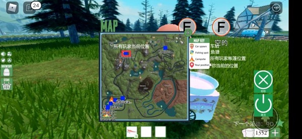Roblox罗布乐思