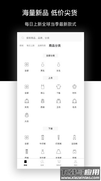 2ccm官方下载