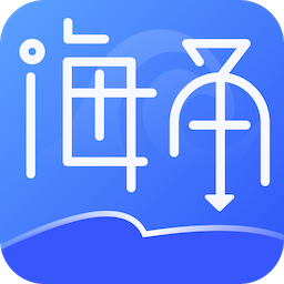 海角社区app免费版最新版v3.3.9
