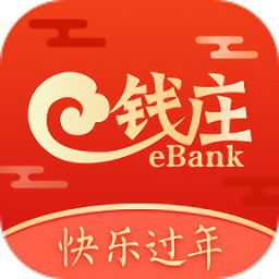 万能计算机安卓版 v1.8.8