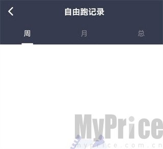 闪动校园安卓版