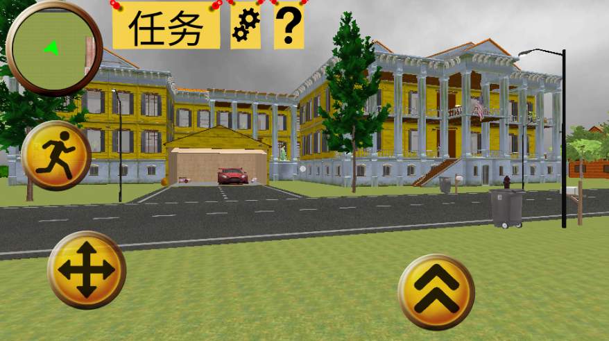 疯狂老奶奶手游