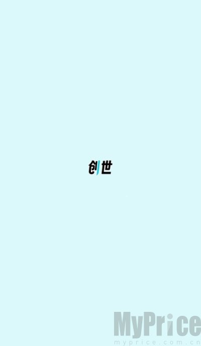 创世工坊