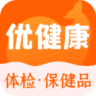 优健康app官方正版v8.4.5