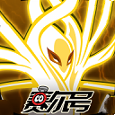赛尔号怀旧服中文版