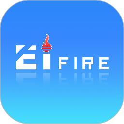 依爱智慧消防云平台安卓版 v2.8.5